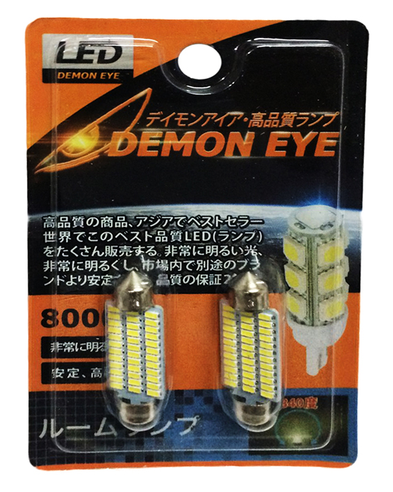 หลอดไฟ LED #D190-C5-41 DEMON EYE FESTOON ขนาด 41mm-36smd